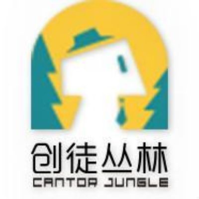 Cantor Jungle