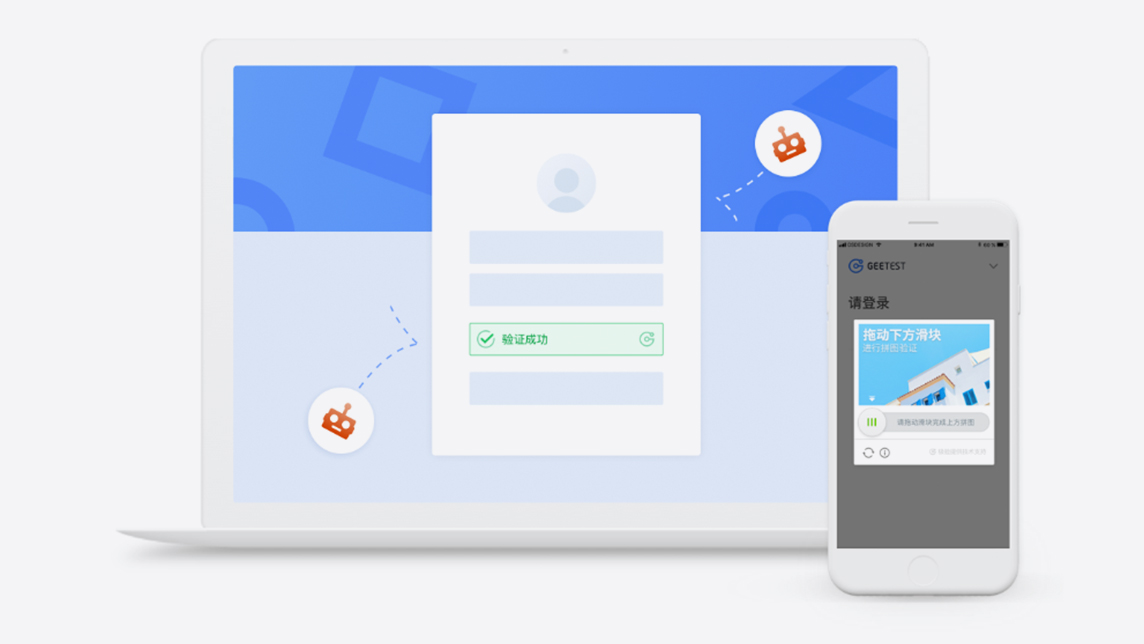 Geetest provides an easy and fun way to secure websites and apps