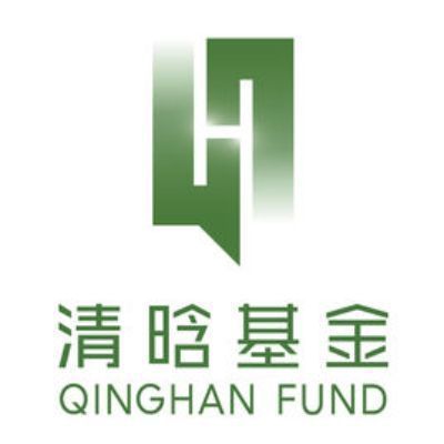 Qinghan Fund