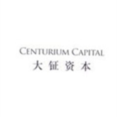 Centurium Capital