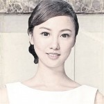 Nicole Pan (Pan Huiting)
