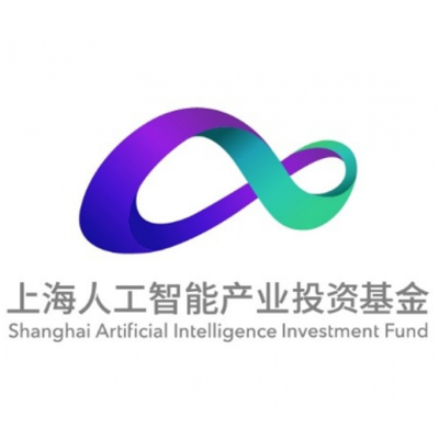 Shanghai Artificial Intelligence Industry Investment Fund