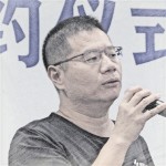 Luo Ningzheng