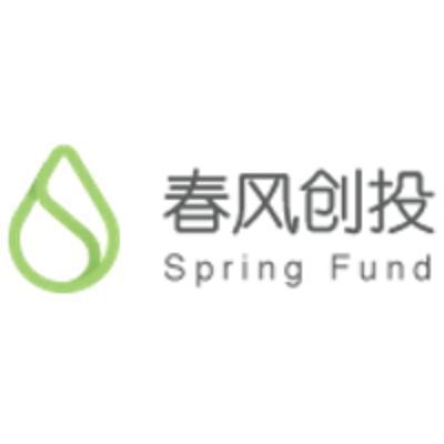 Spring Fund