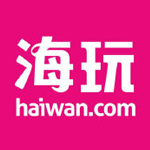 Haiwan