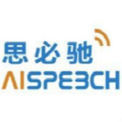 AISpeech