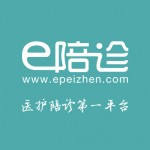 ePeizhen