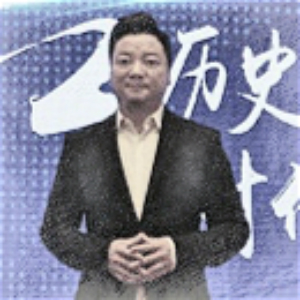 Tian Yang