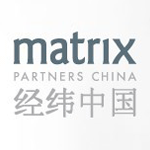 Matrix Partners China