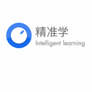Intelligent Learning