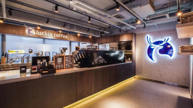 This Chinese Cafe Startup Aims To Best Starbucks With New