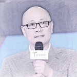 Ma Xiaofeng