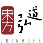 JoinHope Capital