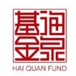 HaiQuan Fund