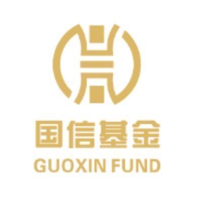 Guoxin Fund