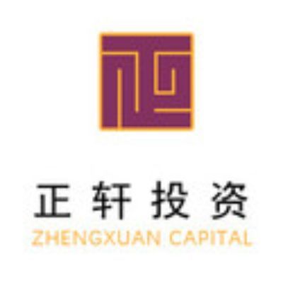 Zhengxuan Capital