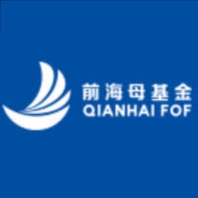 Qianhai Fund of Funds (Qianhai FoF)