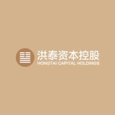 Hongtai Capital Holdings (Aplus Capital)